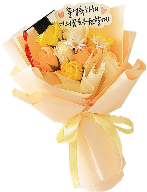 Scent Basket All for you 畢業插牌 香皂花 玫瑰花束 + 提袋, 黃色, 1個