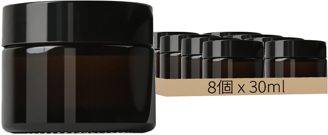 膏霜瓶 30ml, 8個, 茶色