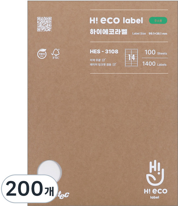 폼텍 하이에코 주소용 라벨 HES-3108, 14칸, 200개
