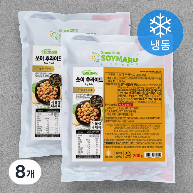쏘이마루 후라이드 (냉동), 200g, 8개