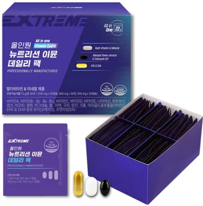 Extreme 多效合一每日保健隨身包, 30份, 1個, 72g