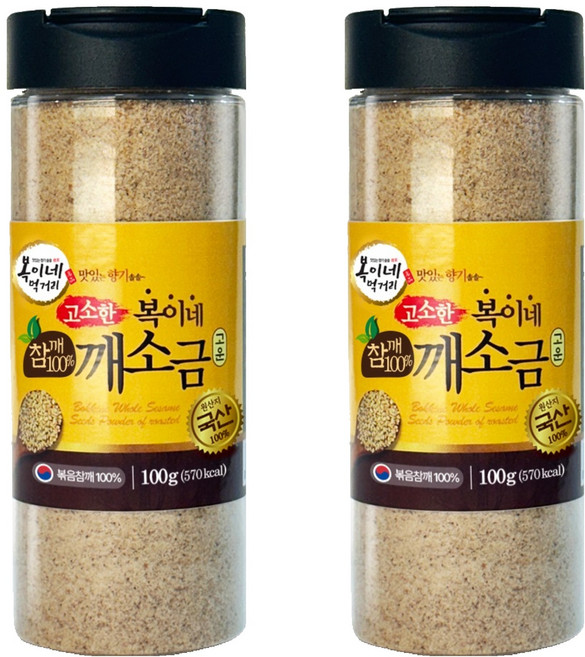 복이네먹거리 국산 고소한 참깨 100% 깨소금 고운입자, 100g, 2개