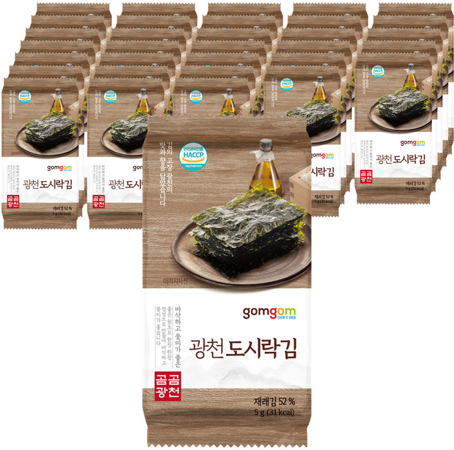 gomgom 廣川便當海苔, 5g, 32包