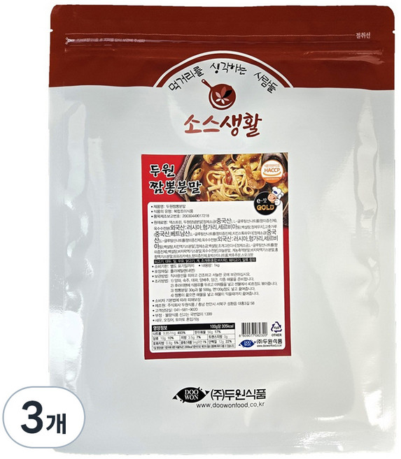 소스생활 짬뽕 분말 소스, 1kg, 3개