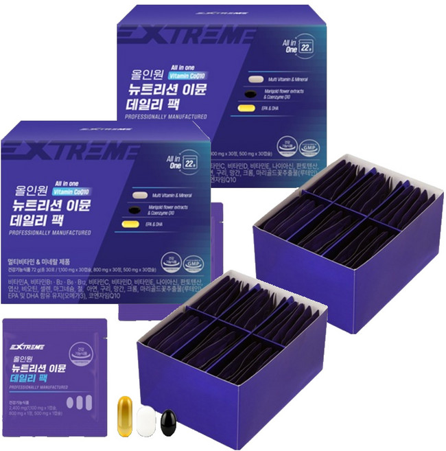 Extreme 多效合一每日保健隨身包, 30份, 2個, 72g