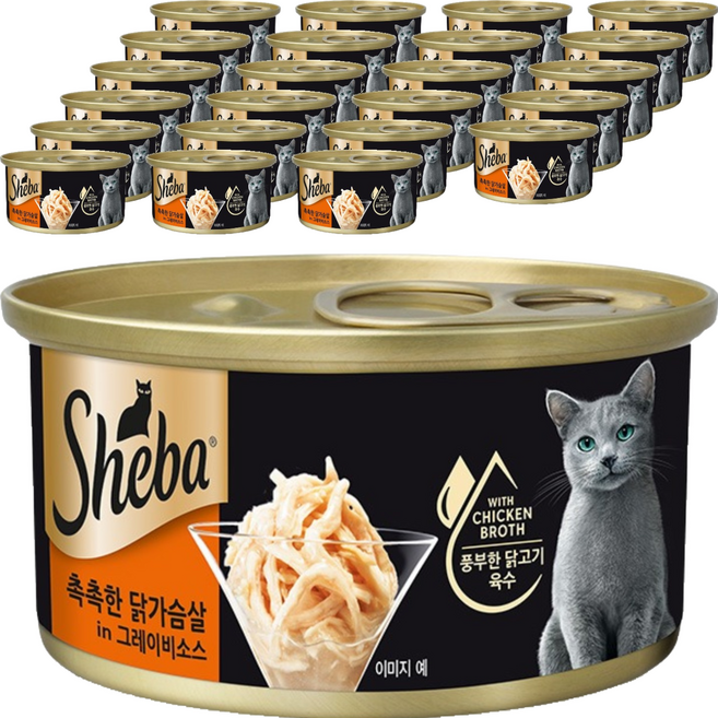 쉬바 고양이 간식캔, 닭, 85g, 24개
