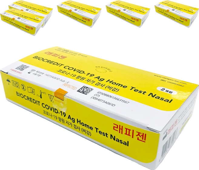 래피젠 코로나19 항원 자가 진단 검사 키트 G69RHSB1, 2개입, 6개
