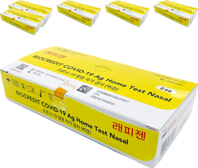 래피젠 코로나19 항원 자가 진단 검사 키트 G69RHSB1, 2개입, 6개 - 쿠팡