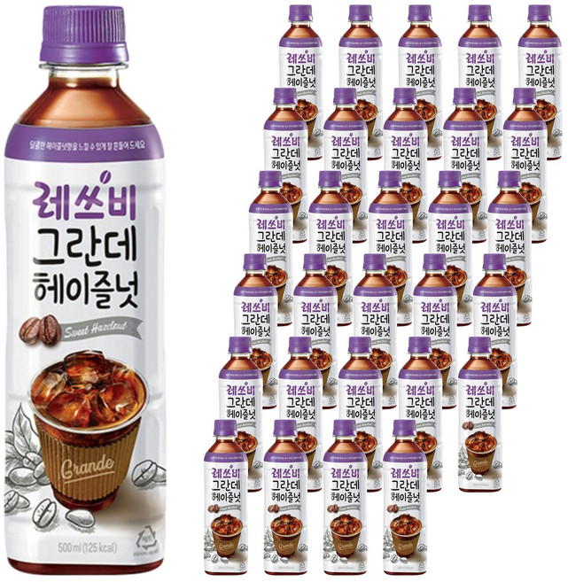레쓰비 그란데 헤이즐넛, 500ml, 48개
