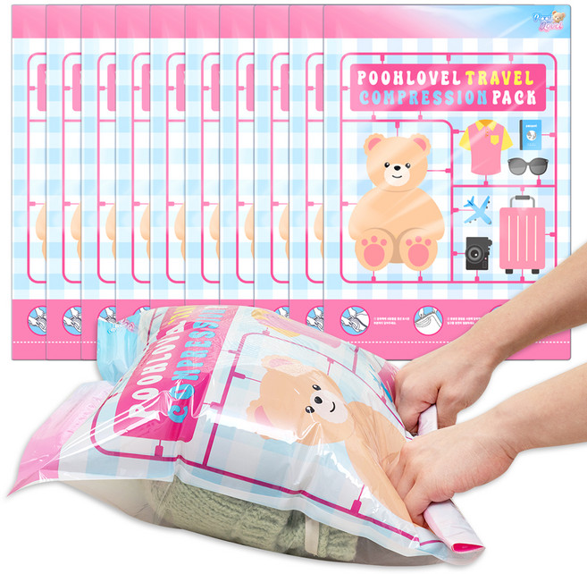 푸러블 여행용 압축팩 중대형, 1개, 10개입