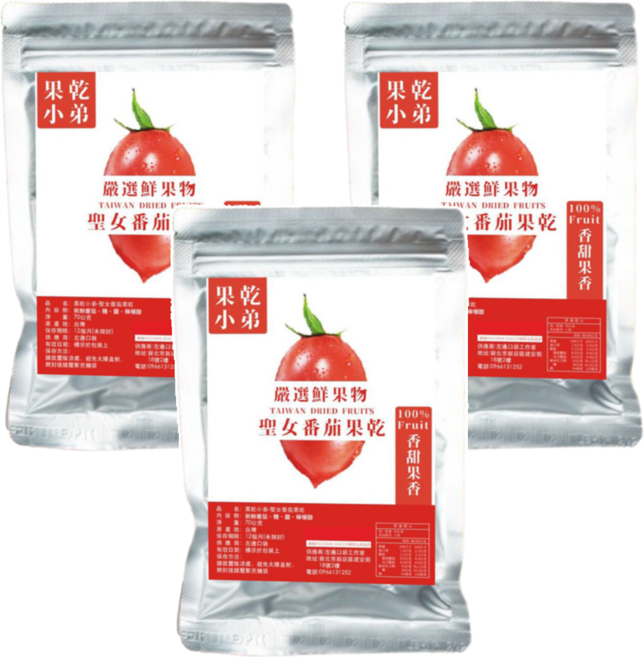 果乾小弟 聖女番茄乾 台灣在地採收 100% Fruit, 70g, 3包