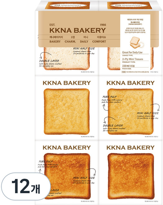KleanNara 可綠納樂 Keena Bakery 迷你面紙 2層, 230張, 12個