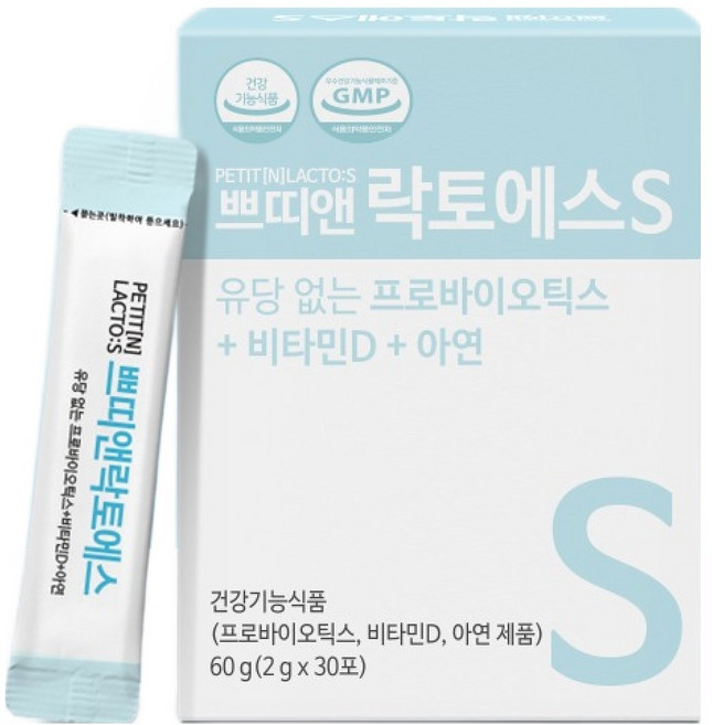 쁘띠앤 락토에스 100억 프로바이오틱스 신바이오틱스 아기 유당없는 유산균 30p, 60g, 1개