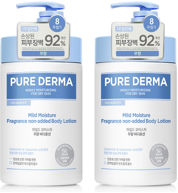 온더바디 퓨어더마 모이스처 바디로션 무향, 1L, 2개