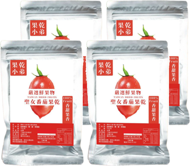 果乾小弟 聖女番茄乾 台灣在地採收 100% Fruit, 70g, 4包