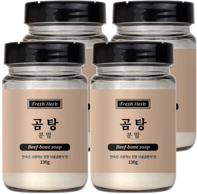 신선약초 곰탕 분말, 130g, 4개