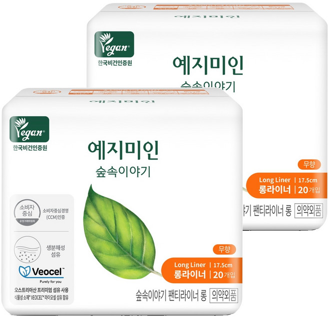 예지미인 숲속이야기 팬티라이너, 롱, 20개입, 2세트