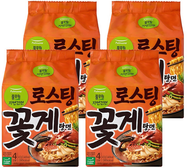 생면식감 로스팅 꽃게탕면, 16개