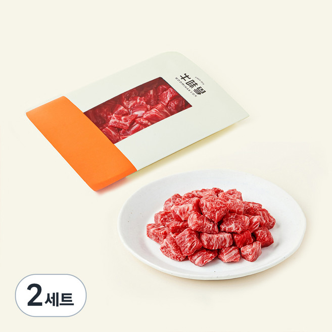 우미학 한우 1++등급 양지(세절) 국거리용 (냉장), 200g, 2개