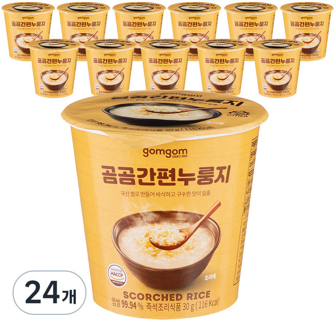 곰곰 간편 누룽지, 30g, 24개