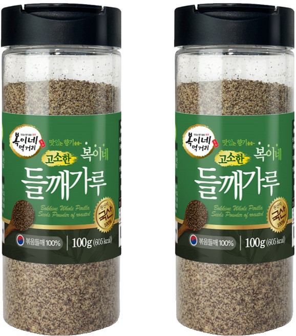 BokineMeokgeori 韓國產香濃紫蘇籽粉, 2個, 100g