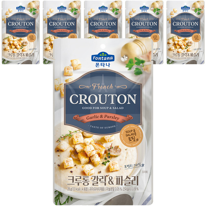 폰타나 프렌치 크루통 갈릭 & 파슬리, 28g, 6개