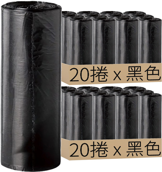 小麥購物 小型垃圾袋 黑色, 9L, 40捲