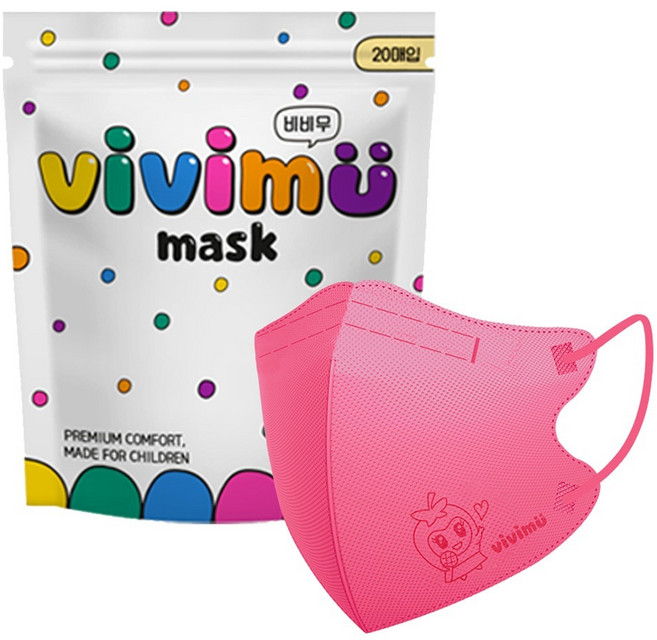 케이리얼 비비무 마스크 키즈용, Hot pink, 1개, 20개입
