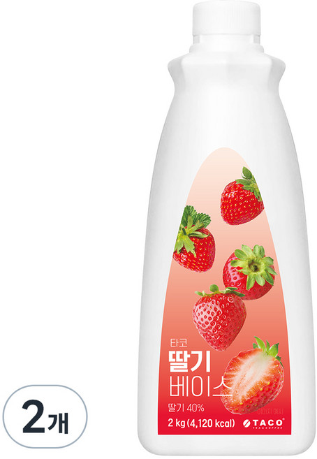 타코 딸기 베이스, 2kg, 2개