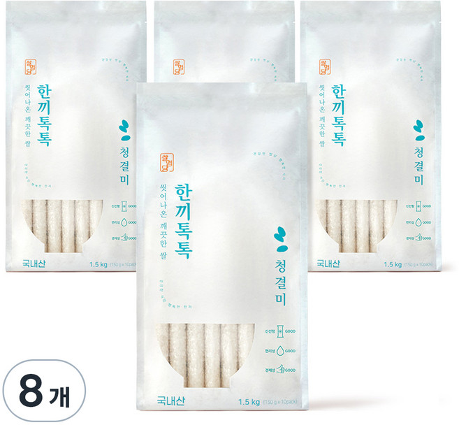 쌀명당 씻어나온 한끼톡톡 청결미 상등급, 1.5kg, 8개