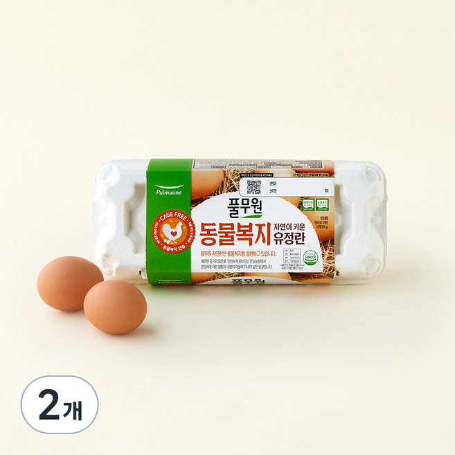 풀무원 동물복지 유정란 520g, 10구, 2개