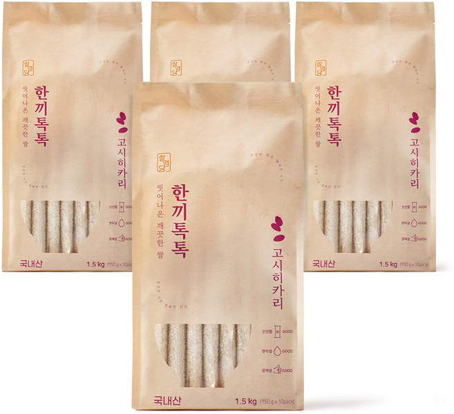 쌀명당 씻어나온 한끼톡톡 고시히카리 백미 상등급, 150g, 40개