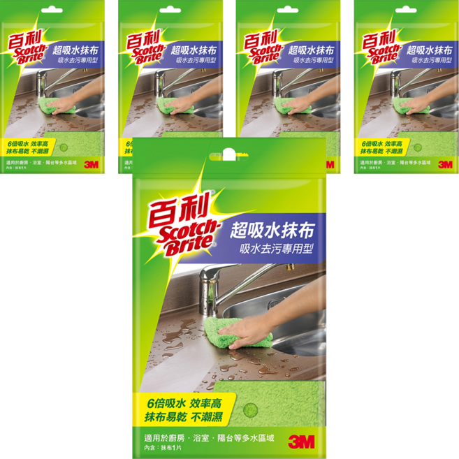 3M Scotch-Brite 百利 超吸水抹布 單片包, 5包