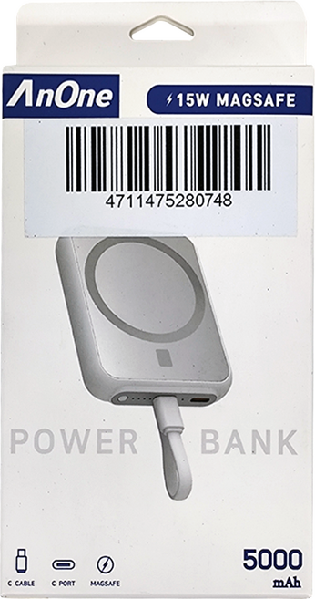 AnOne 自帶線磁吸行動電源 5000mAh, ITC-2405, 白色