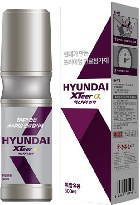 엑스티어 알파 자동차용 연료첨가제 휘발유 500ml, 1개, 가솔린/휘발유 - 연료첨가제