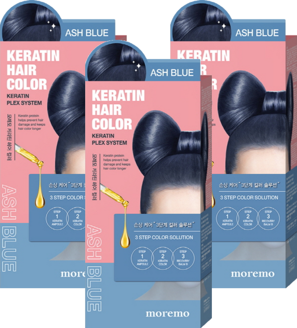모레모 케라틴 헤어 컬러 염색제, 애쉬블루, 3개
