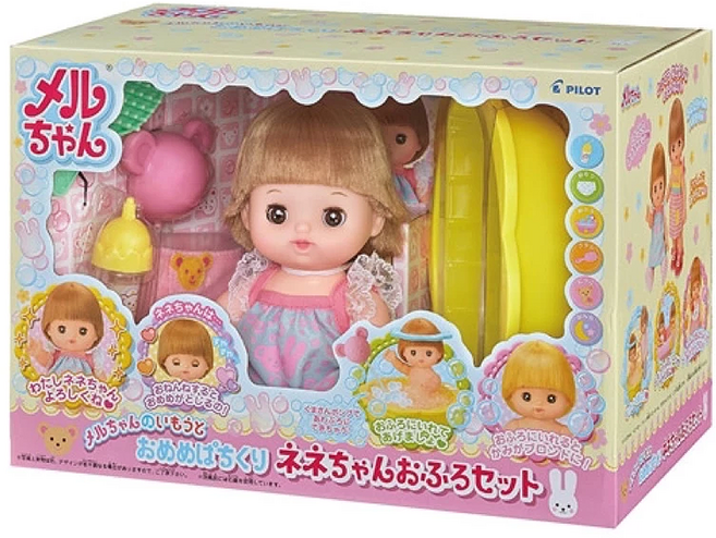Mell Chan 小美樂 小奈娃娃洗澡組, 小奈娃娃洗澡組 多色, 1個
