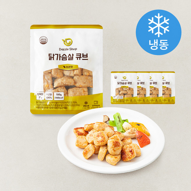 다즐샵 닭가슴살 큐브 치즈맛 (냉동), 100g, 1개입, 5개