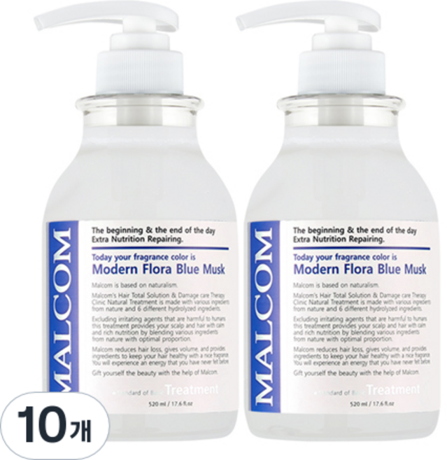 말콤 모던 플로라 블루머스크 헤어트리트먼트, 520ml, 10개
