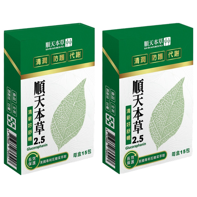 順天本草 2.5魚腥草 防護配方 15包, 30g, 2盒