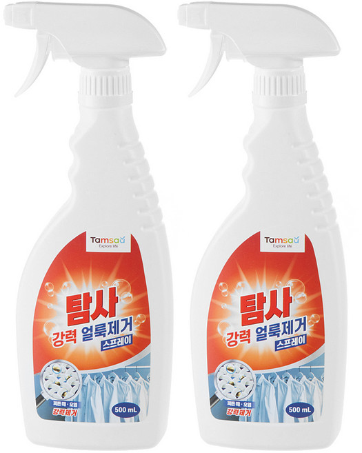 탐사 강력 얼룩제거 스프레이, 2개, 500ml