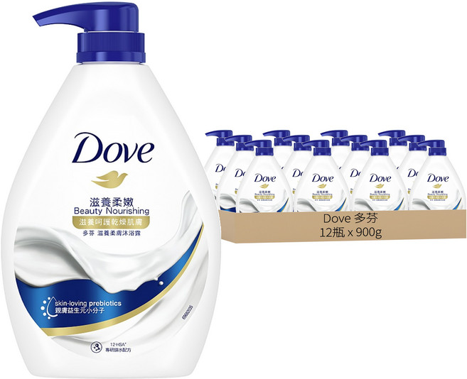 Dove 多芬 滋養柔膚沐浴露 滋養柔嫩, 900g, 12瓶