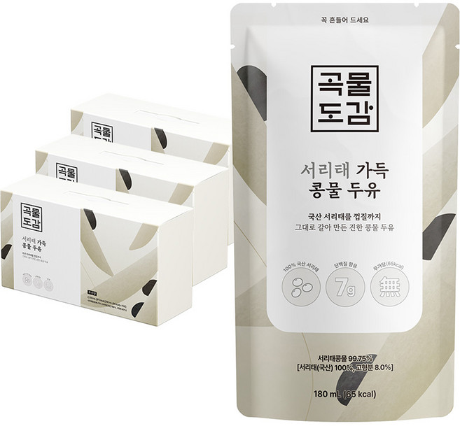곡물도감 무가당 서리태 가득 콩물두유, 180ml, 45개