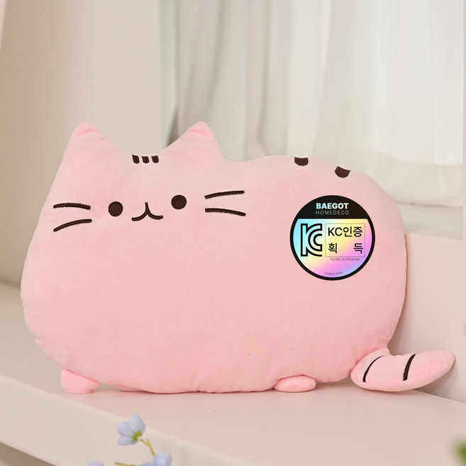 배곧인터내셔널 유아 성인 고양이인형 등 허리쿠션, 핑크
