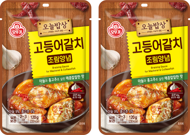오늘밥상 고등어갈치 조림양념, 120g, 2개