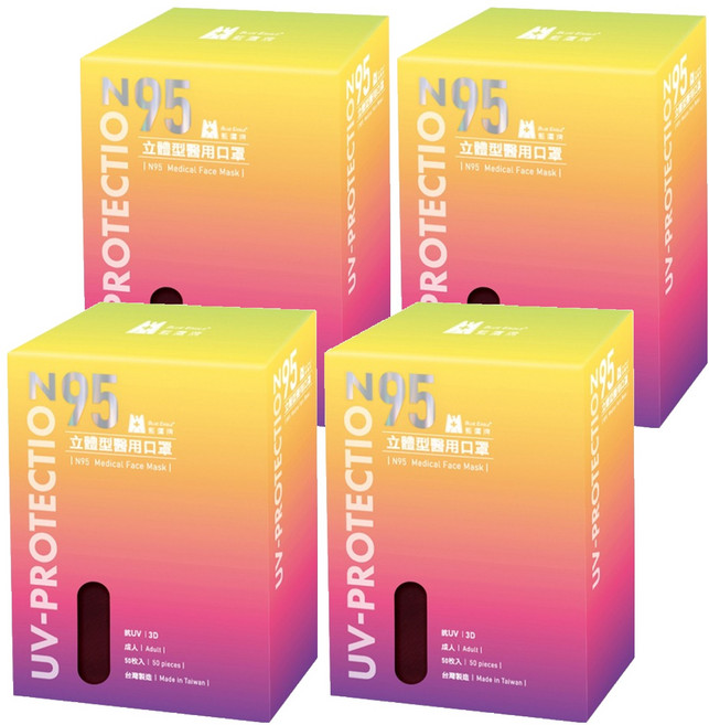 BLUE EAGLE 藍鷹牌 成人N95立體型醫用口罩, 酒紅色, 50片, 4盒