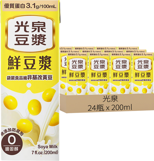 光泉 鮮豆漿, 200ml, 24入