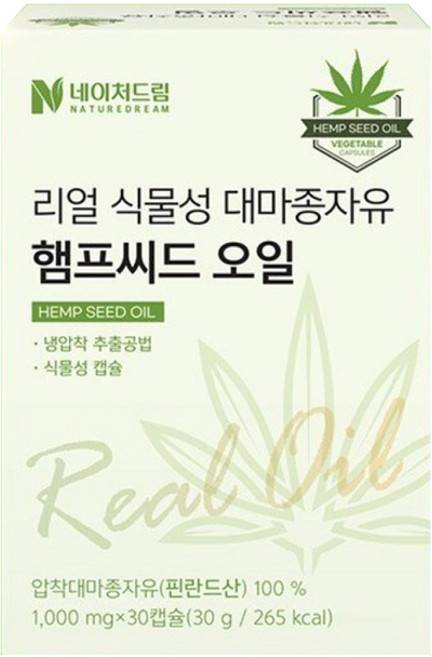 네이처드림 리얼 식물성 대마종자유 햄프씨드 오일, 1개, 30정