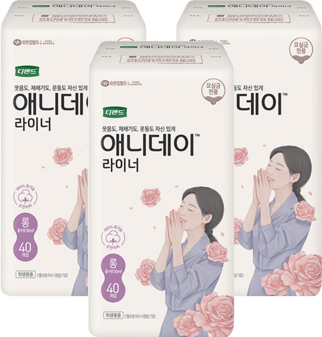 디펜드 애니데이 요실금 팬티라이너, 롱, 40개입, 3개