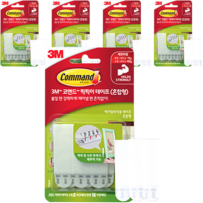코맨드 찍찍이 테이프 혼합형, 5개